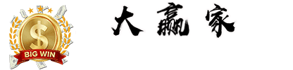 新澳乐彩